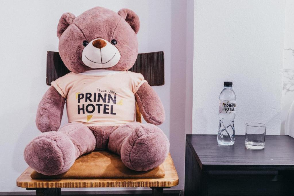 Prinn Hotel Районг Екстериор снимка